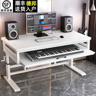 电子钢琴midi键盘桌架收纳桌音乐编曲桌工作台 琴桌升降抽拉式