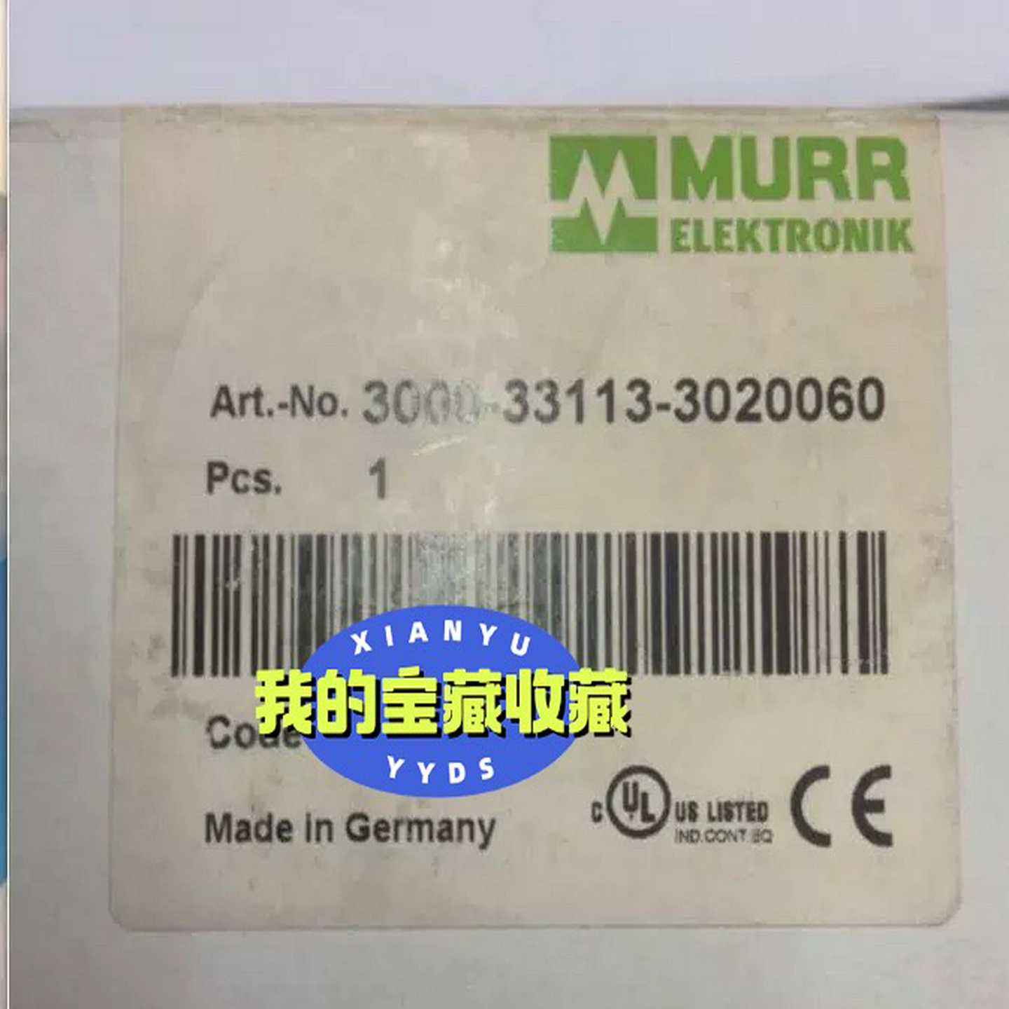 穆尔MURR安全继电器MIROSAFET224订货号300询价