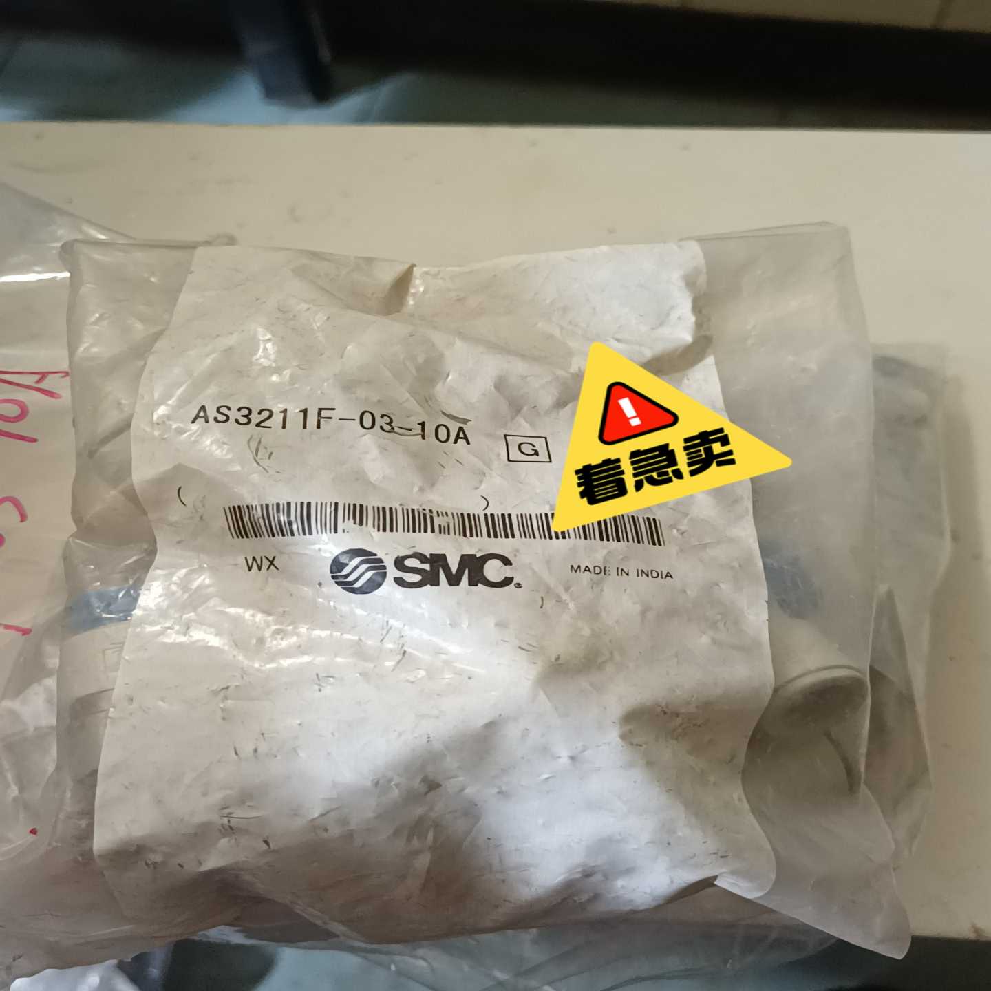 【议价】调速阀AS3211F-03-10A适用