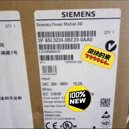 6SL3224-0BE23-0AA0G120变频器 P~询价