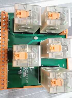 议价魏德米勒大功率电机模组11脚继电器DRW370024LTDC