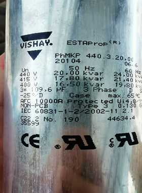 询价PHMKP440.3.20.00vihay威士电容3x