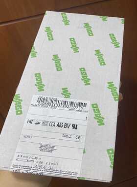 德国万可WAGO280-907弹簧接线接地端子黄询价