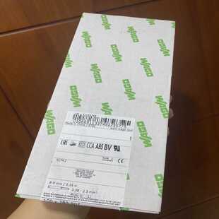 907弹簧接线接地端子黄适用 德国万可WAGO280 议价