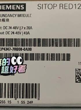 6EP43477RB000AX0 SITOP R拍前询价下单