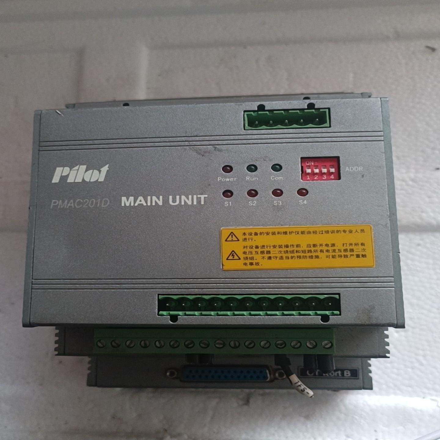 询价拍~派诺科技PMAC201，功能没问题，成色过得去，有看上的