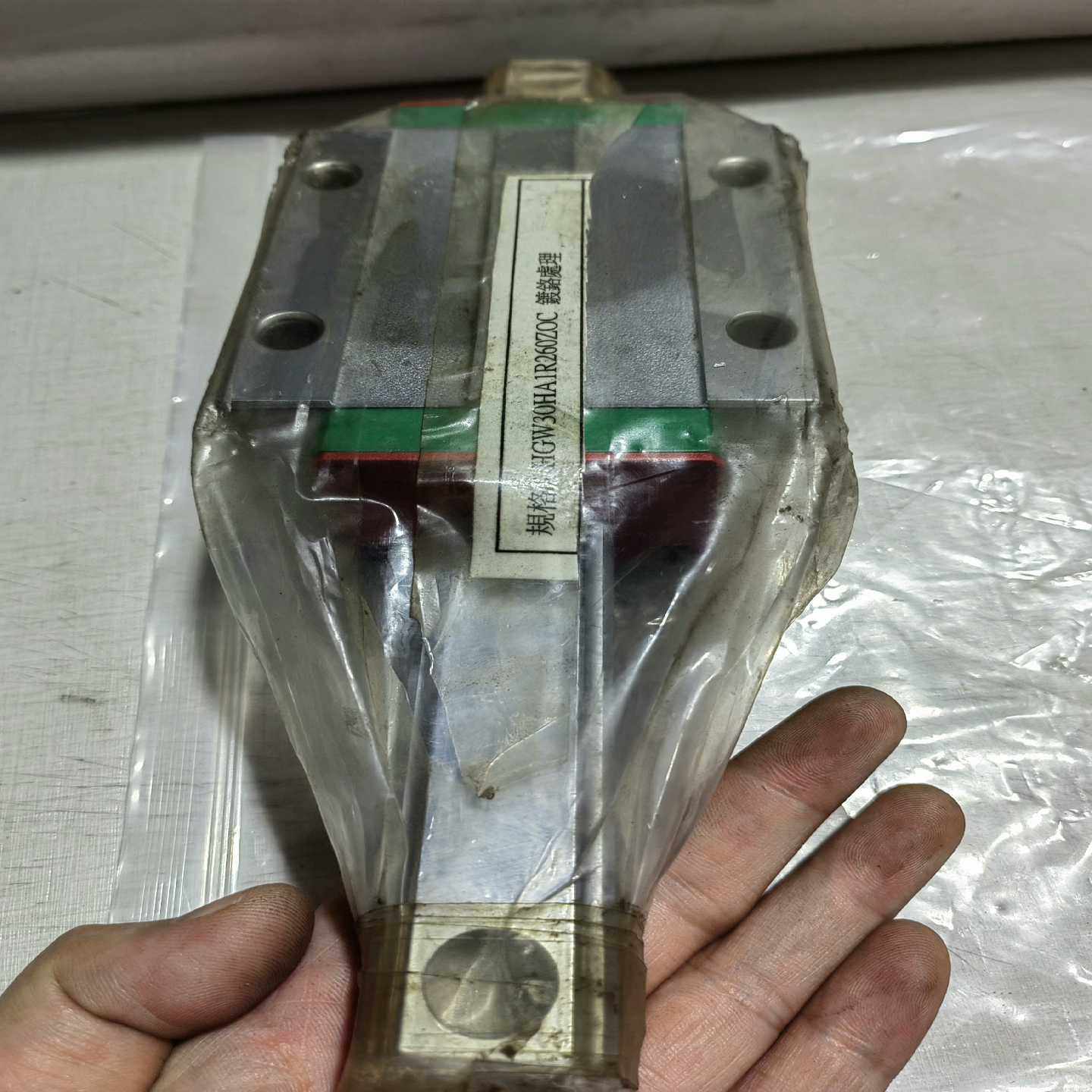 询价~台湾上银滑块HGW30HA1R260ZOC导轨滑块，滑块