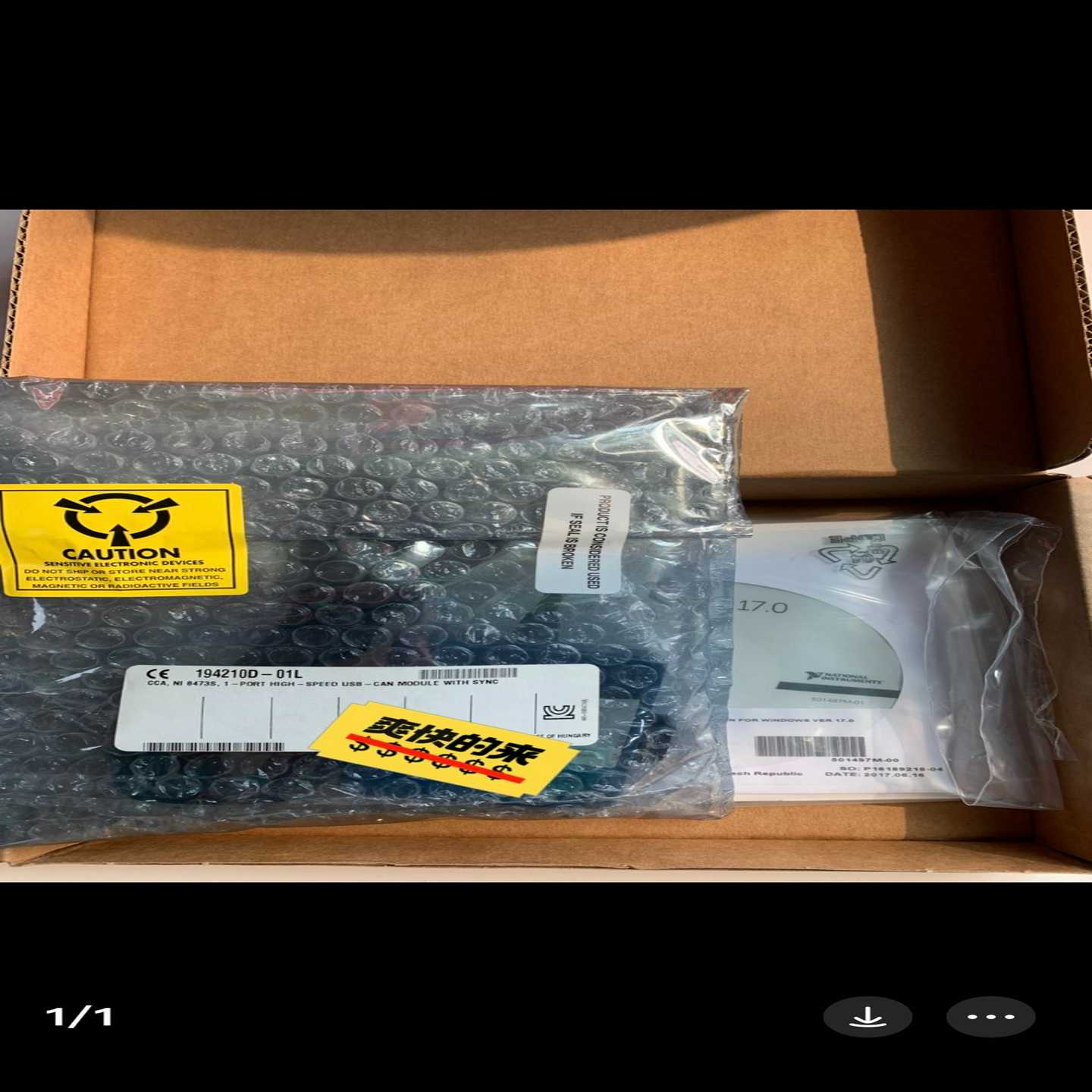 （议价）正品USB-8473S数据采集卡77