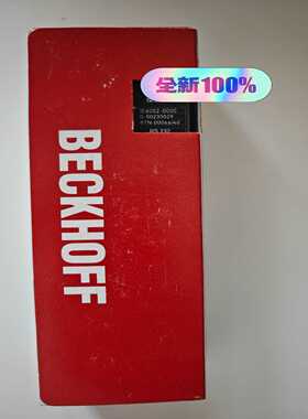 IE6002-0000未拆封倍福beckhoff【博航商行】