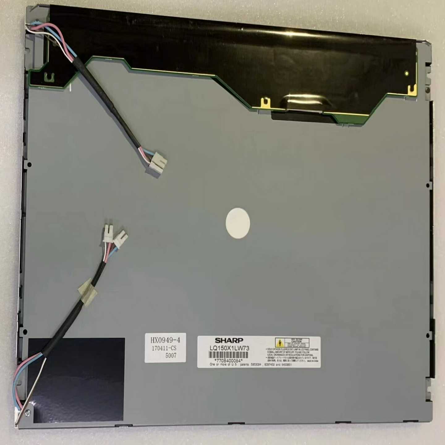 夏普LQ150X1LW73显示屏液晶屏显示器内屏幕维修配件--议价商品
