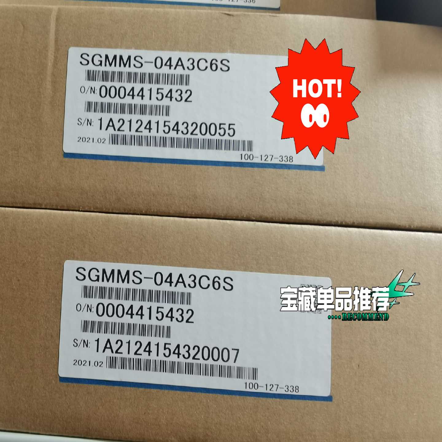 SGMMS-04A3C6S安川400W电机~询价