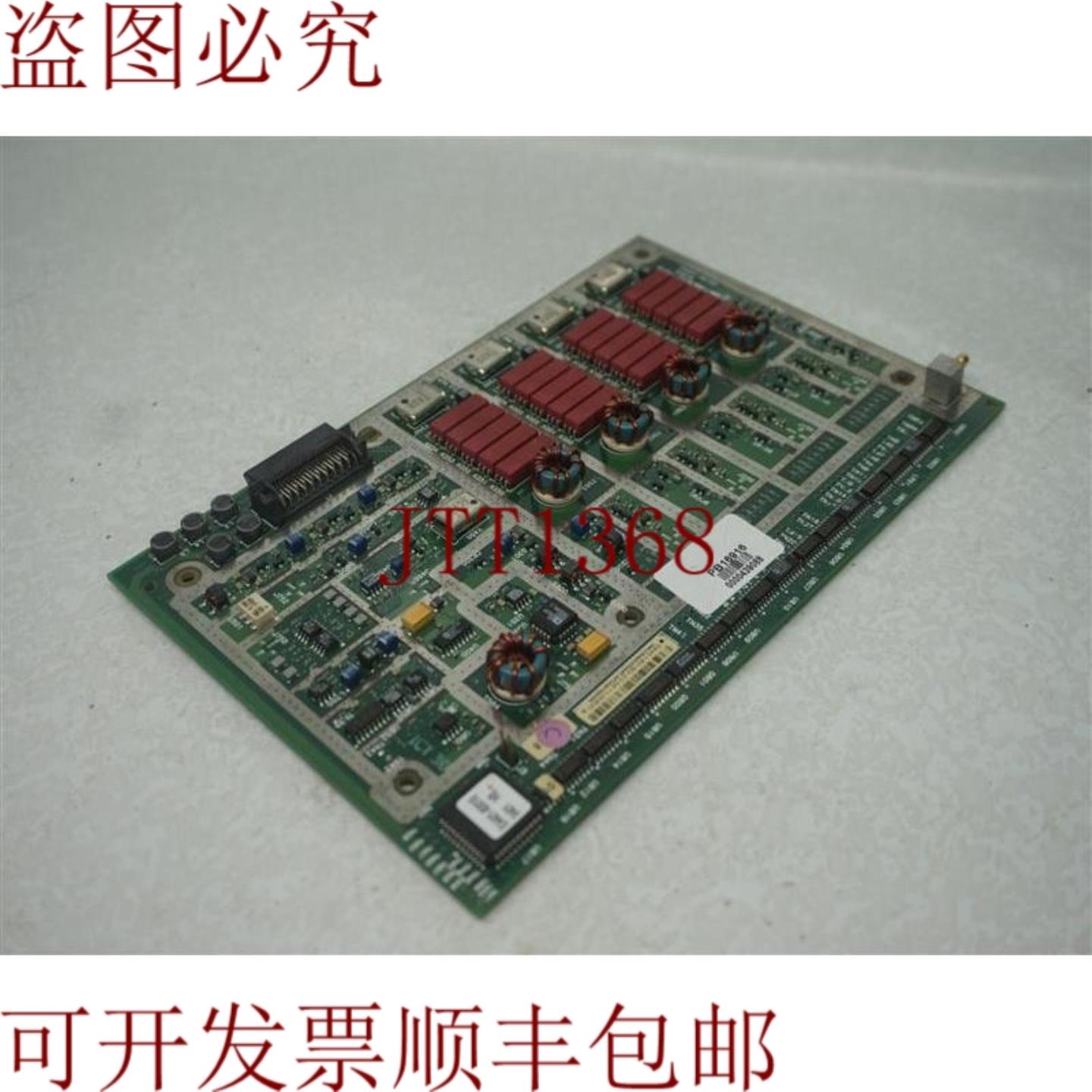 供应E4401-60183 A3918 E4401-60-183-23-0411-00830 板 30天