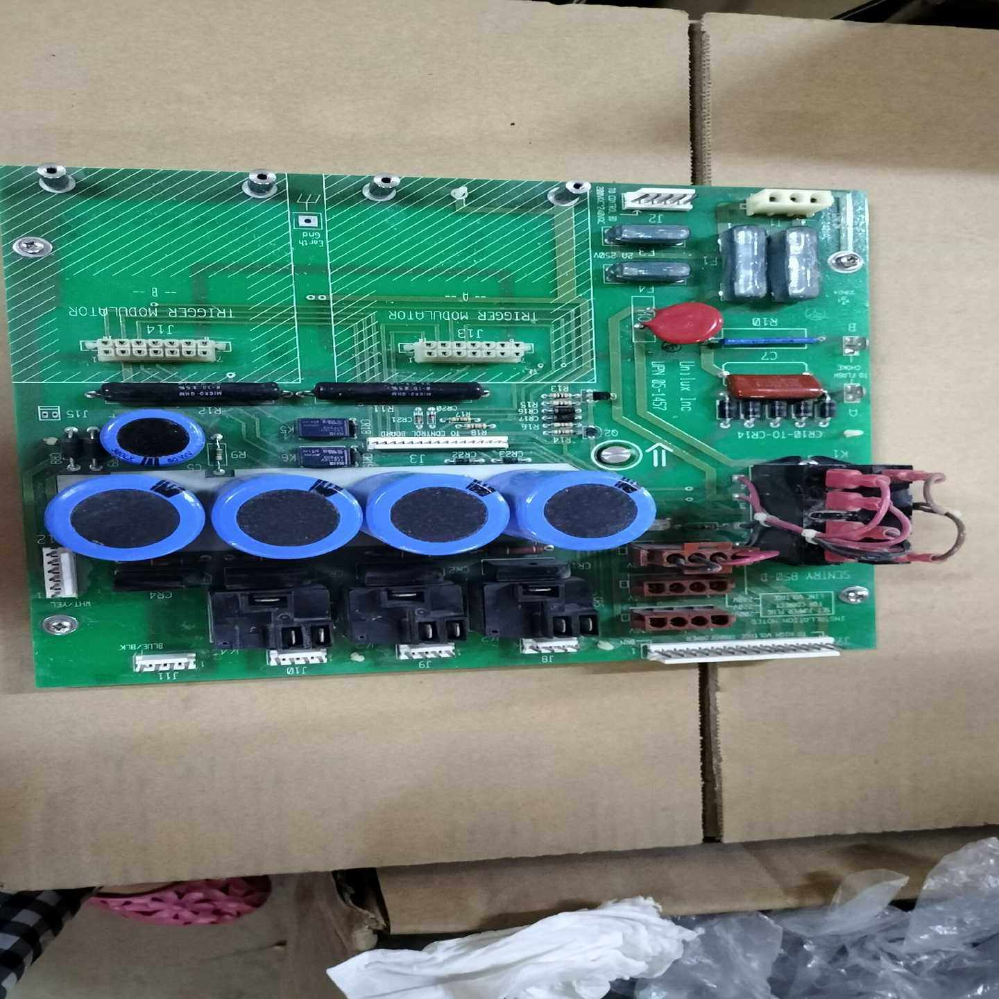 UINLUXMXP频闪仪SENTRY85电0-D源询价