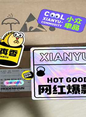 526974-07LS187C740mm询价