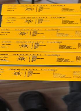 【请询价】易福门安全光幕OY048S系列型号OYA1210-30-