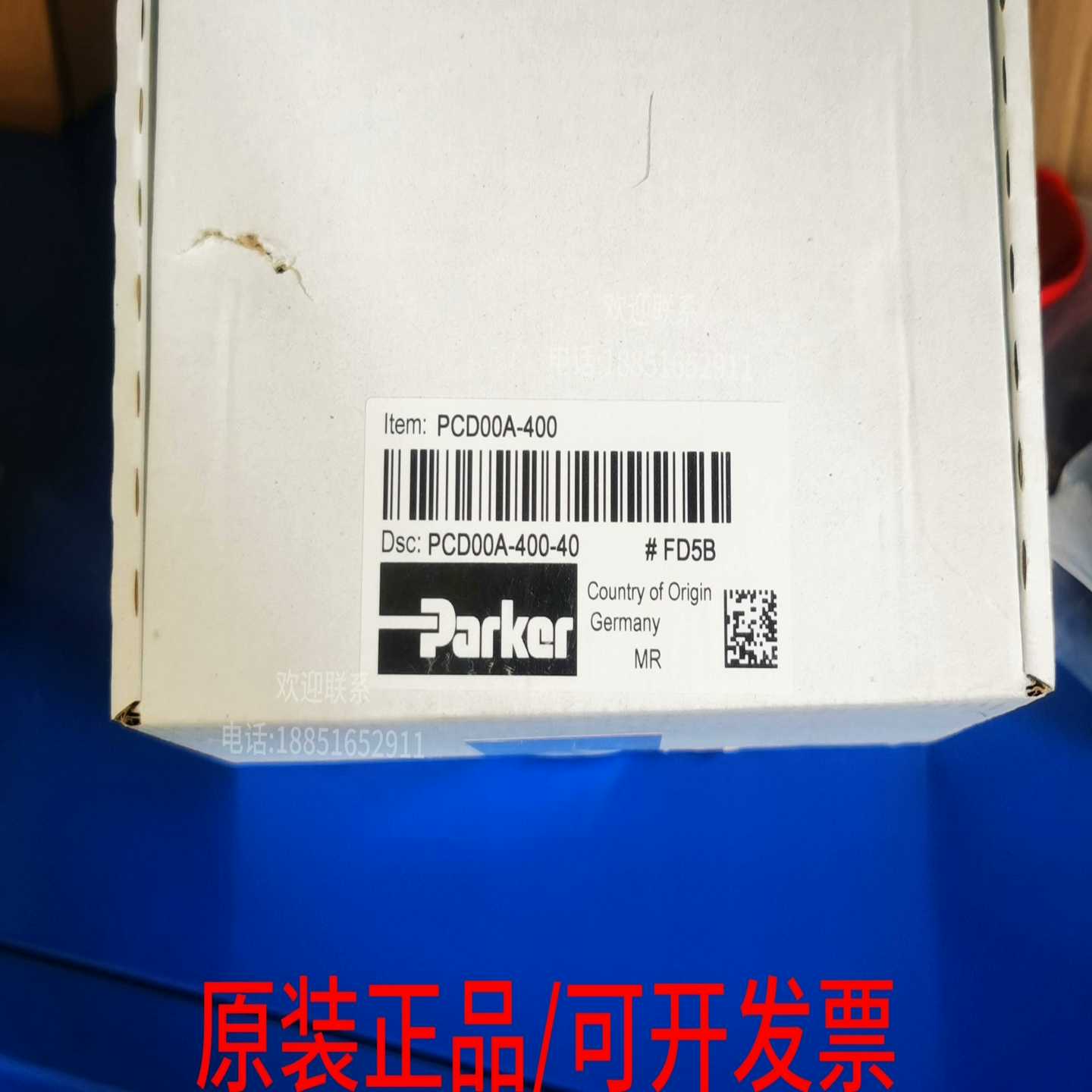 询价PCD00A-400全新现货派克Parker放大器