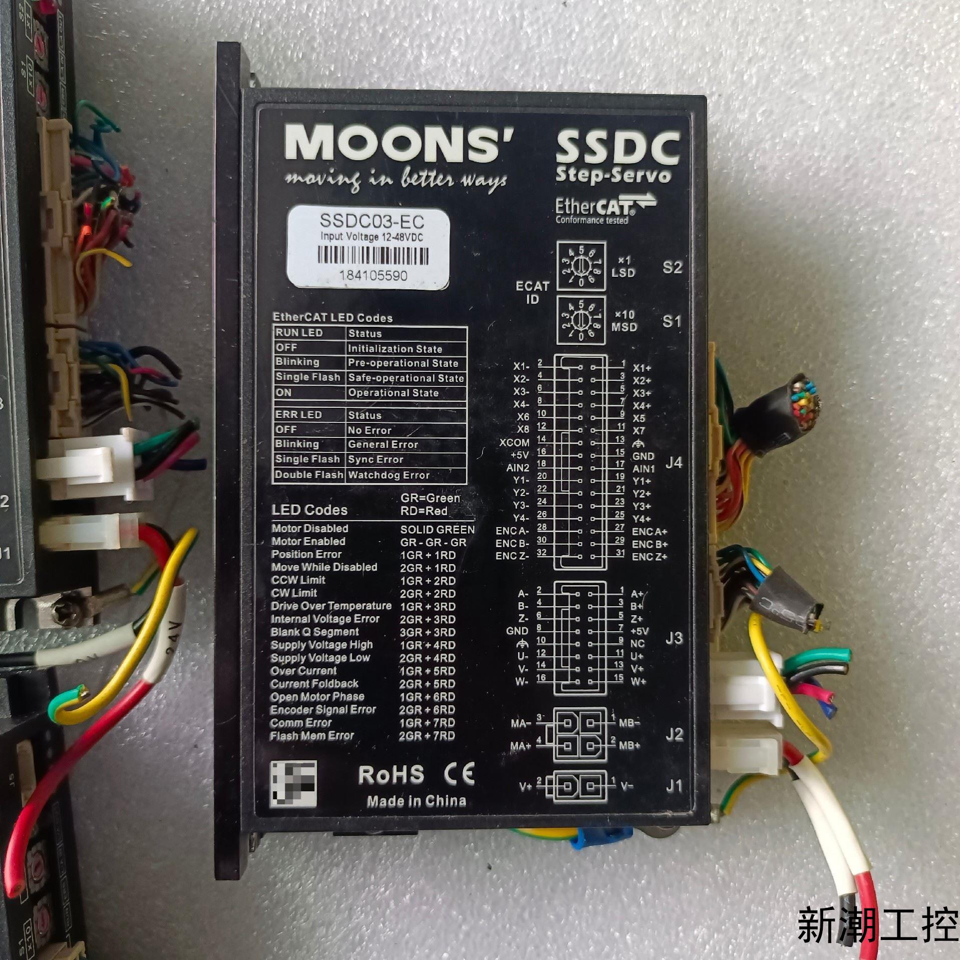 MOONS鸣志驱动器SSDC03-EC议价商品
