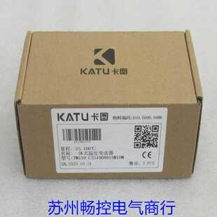*现货销售*全新KATU卡图温度变送器TM110-C25100A615M10M现货