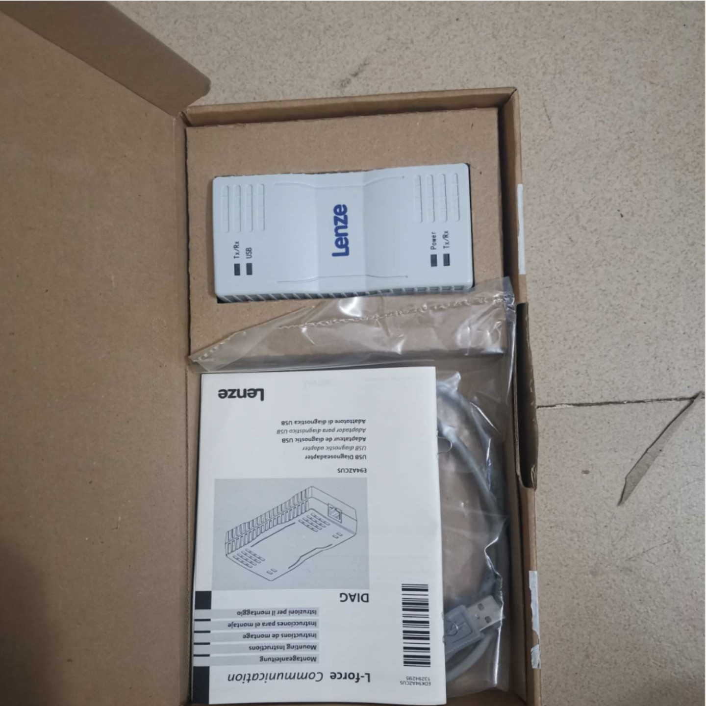 配件E94AZCUS 伦茨8400 9400调试器 配线EWL0070议价