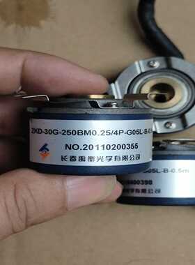 长春禹衡ZAD-30G-250BM0.25/4P-G05L-询价