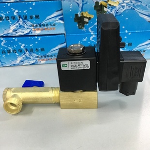 RPT 2电子排水阀计时定时阀冷干机空压机电磁阀4分连体