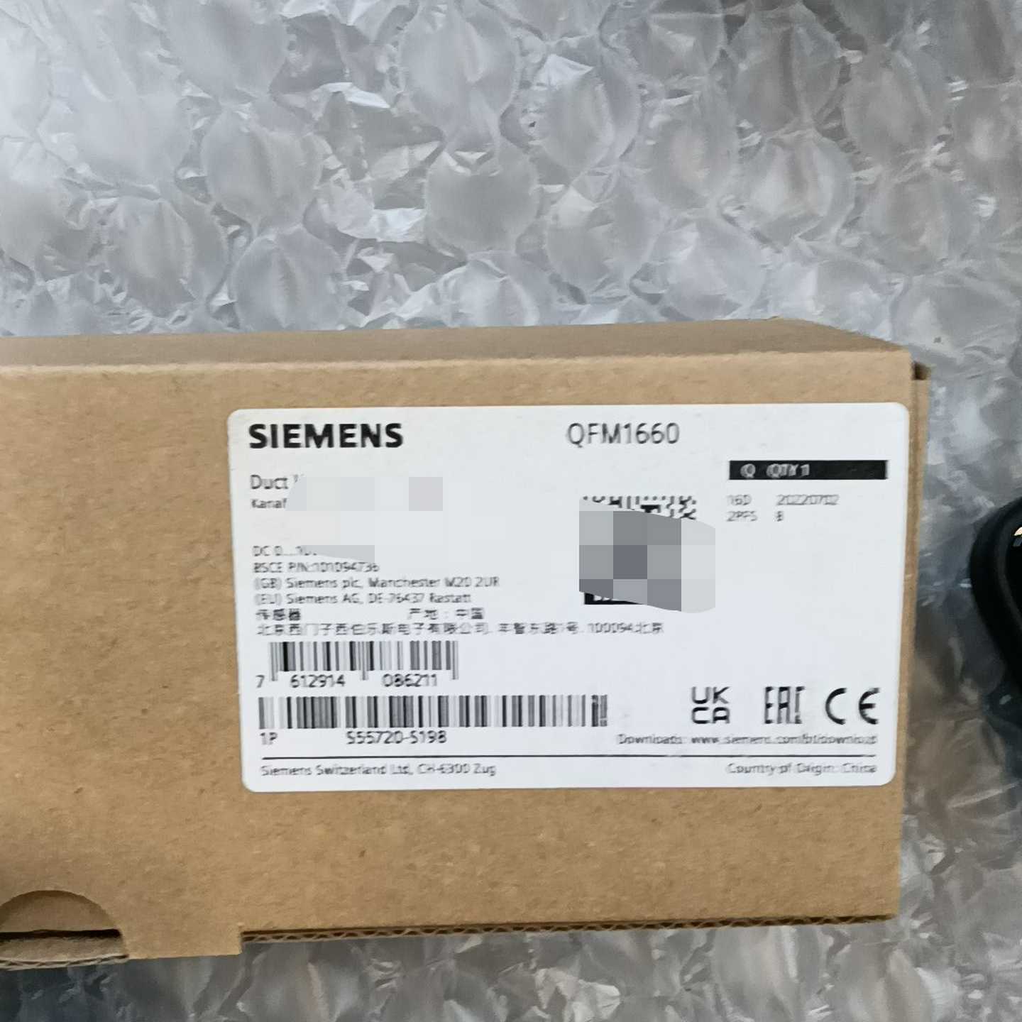 询价西门子阀门执行器QFM1660，全新原装正品，未拆封，带原厂