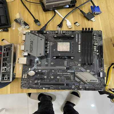 AMDRyzen72700cpu微星b450m-mo--议价商品