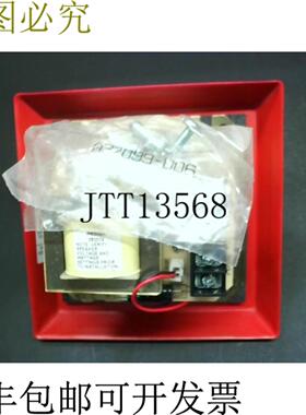 供应Set Mc Vr 扬声器红色多蜡烛 Vandal R -  IN