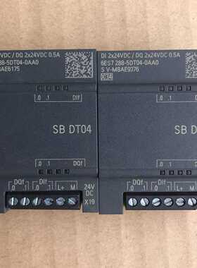 议价西门子200Smart扩展信号板SB DT04