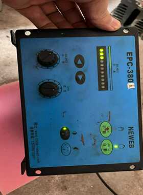 【星慕电子】汇川MT134QD2，mD320   MD280  MD38