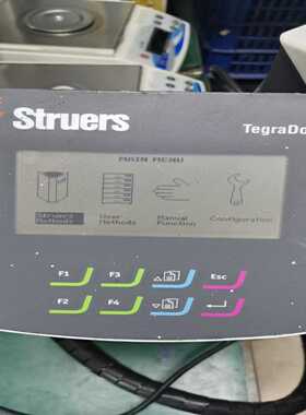 议价丹麦Struers.司特尔金相抛光机！Tegramin-15