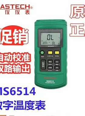 询价SGMPH-01AAE4CSGMPH-02AAE4C