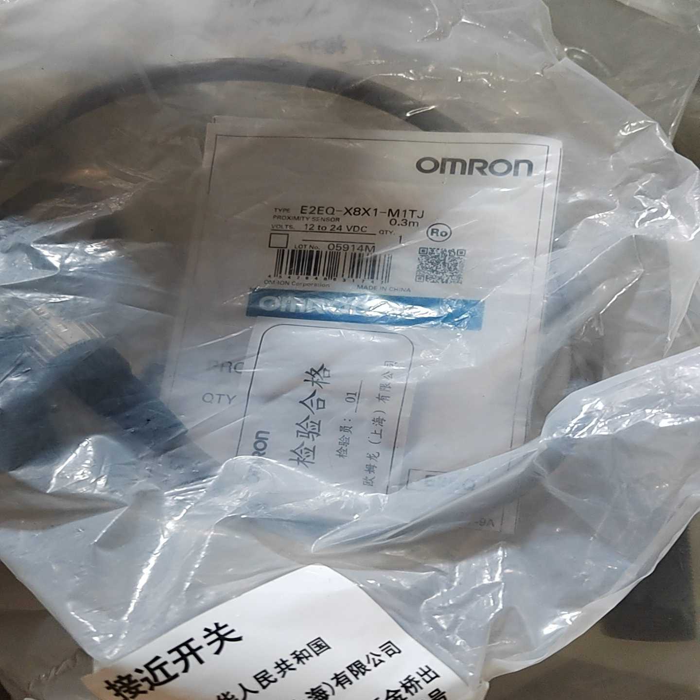 E2EQ-X8X1-M1TJ一共1询价