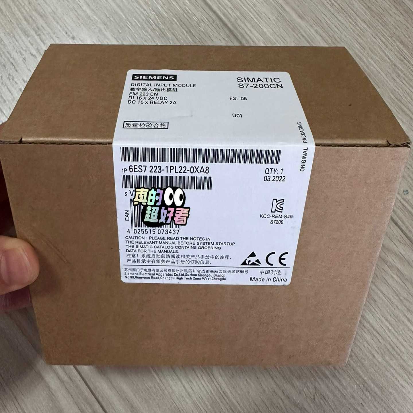 6ES7223-1PL22-0XA86ES7223-1(零零电子)