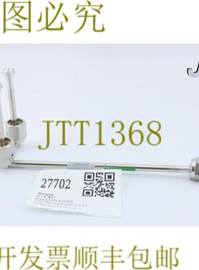 供应27702 NOVELLUS 气体线焊件 10-159489-00