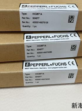 倍加福HIC2871A议价商品