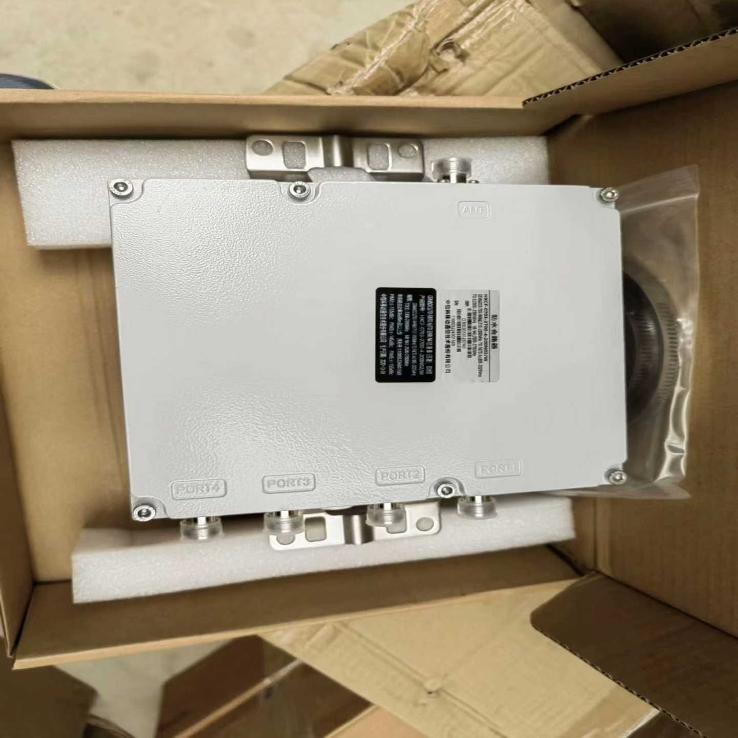 议价#控制器四频合路器，700-2700，