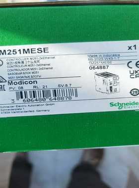 TM251MESELC保内当天发货询价