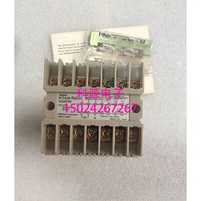 议价计数器H7AN-R8D H7AN-R8DM/RW6DM/4D/W4D/H5AN-4D/H5AN-4DM
