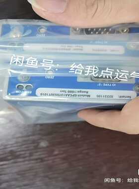 MKSPC计GPCAA13TS53UT1010成色还行，已(亚飞商行）