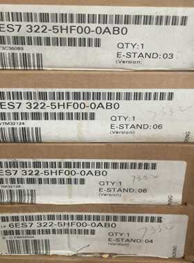 6ES7322-5HF00-0AB0模块询价