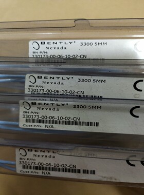 330173-00-06-10-02-CN库存共4条实物图片[浩蓉商户]