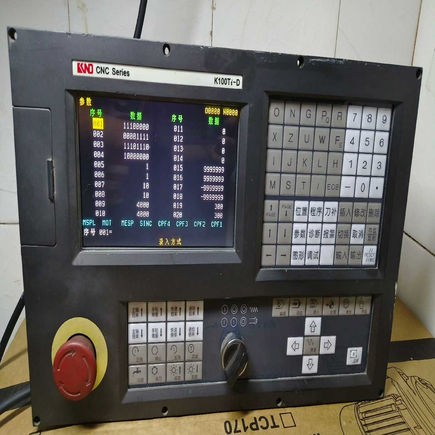 议价帝ki-系统，可代替1i，k0i，k1