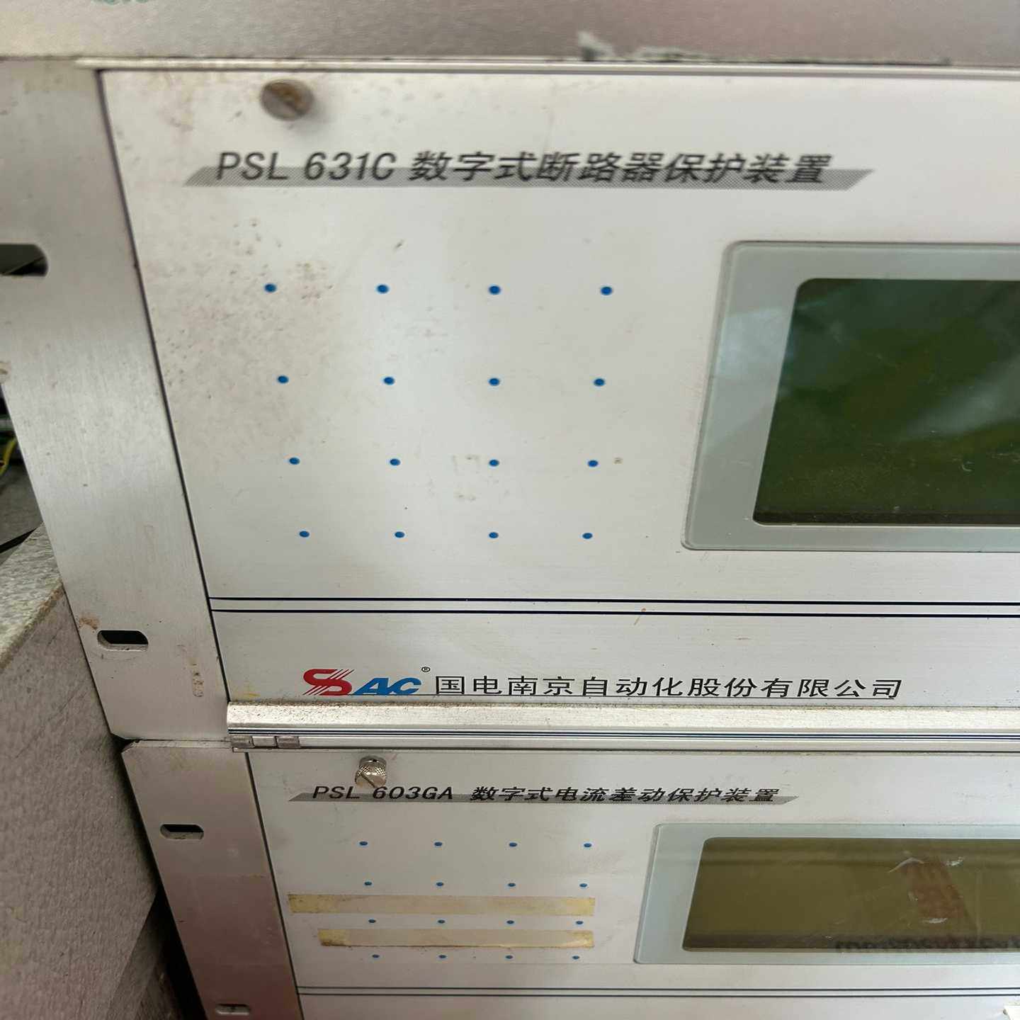 【星慕电子】国电南自，PSL631C断路器保护装置。PSL603GA。上