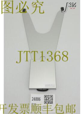 供应24886应用材料组件终止执行器0190-22231