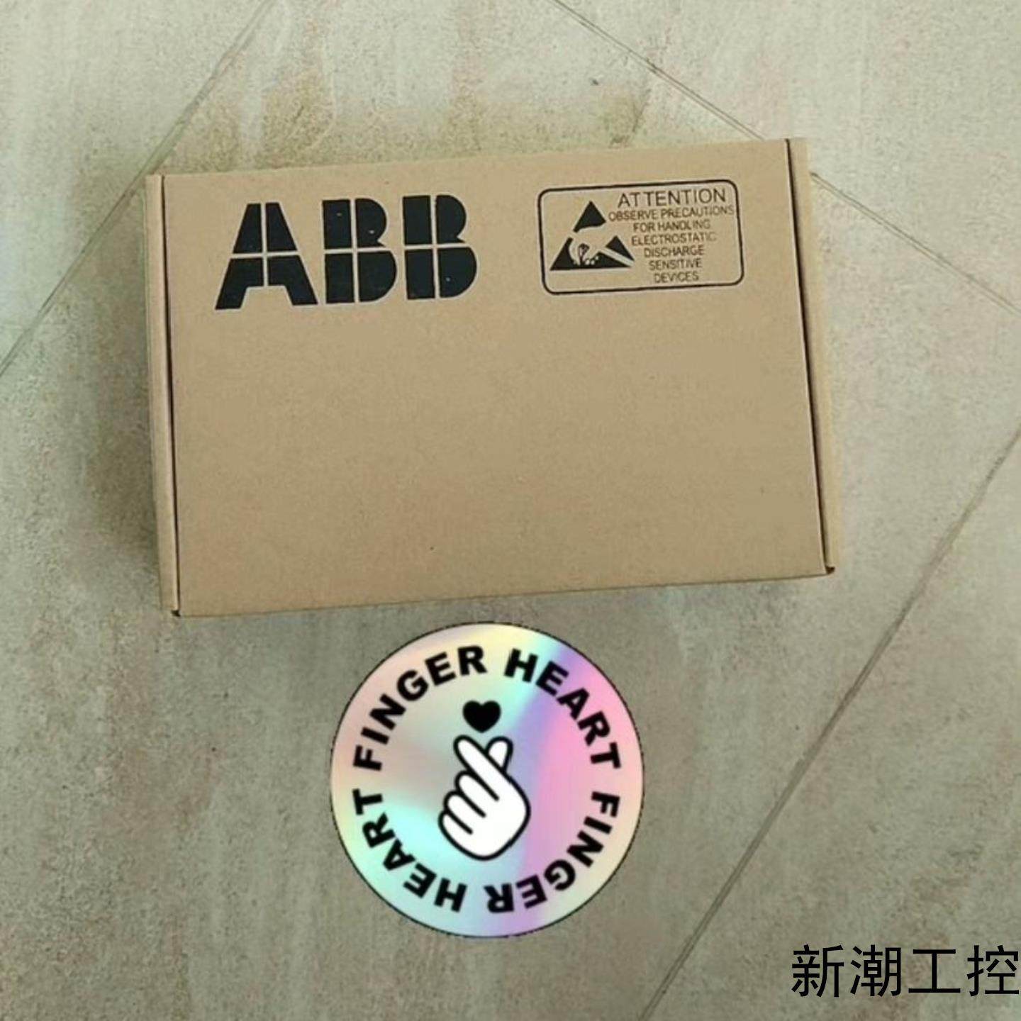 CINT-01C  CINT-02C JINT-G1C AB议价商品