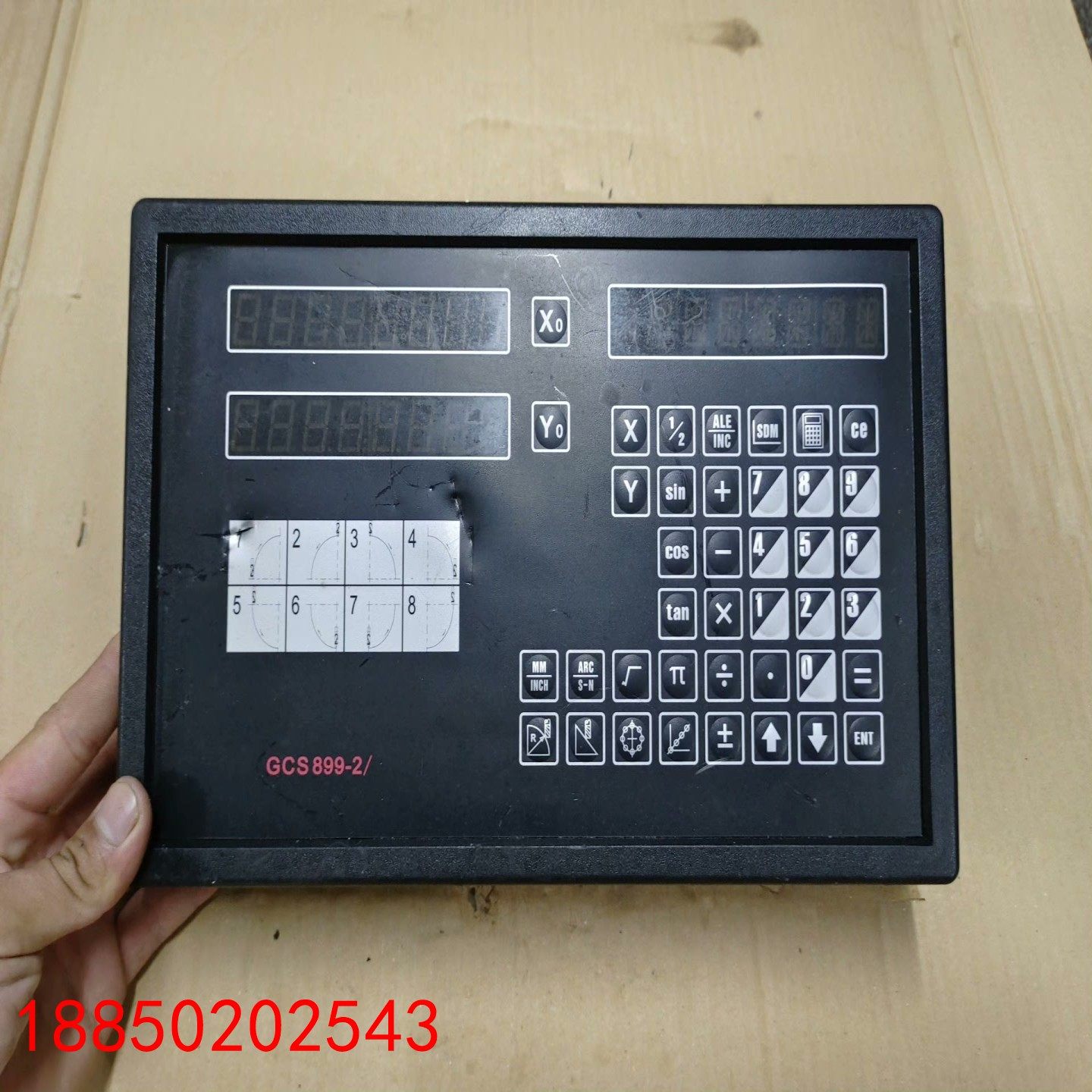 【请询价】HXX恒兴星光栅数显表GCS899-2拆机品成色如图