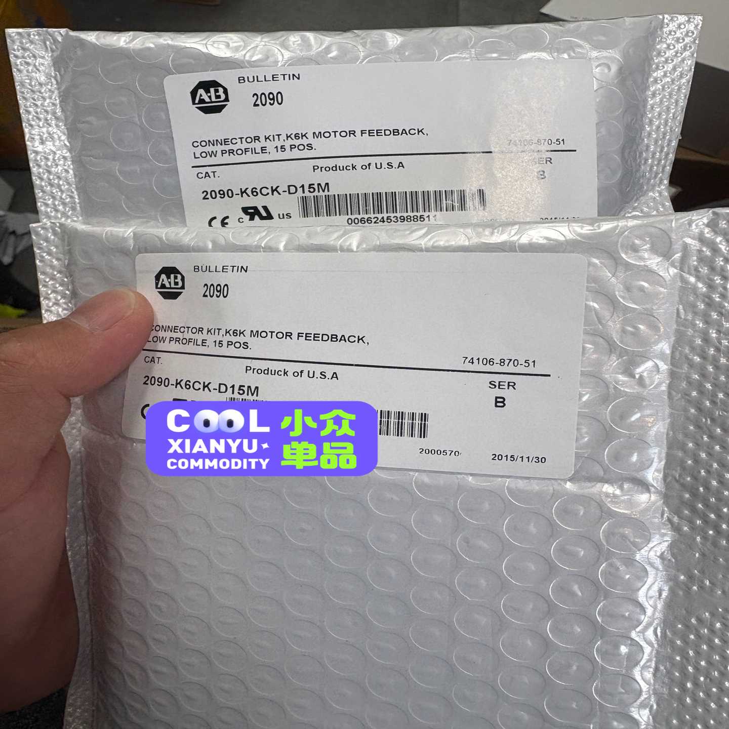 2090-K6CK-D15M议价适用