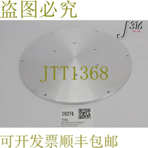 供应19374 应用材料 300 毫米挡板 0021-47451