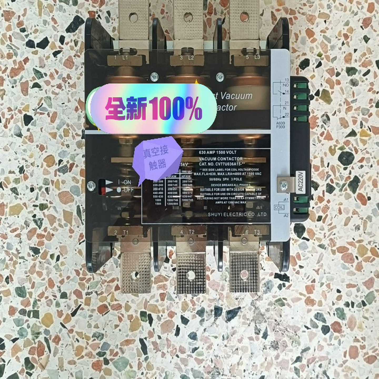 （议价）平替克拉克CV77U034A15-22，CV77U033A1